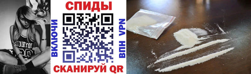 АМФ VHQ Бобров