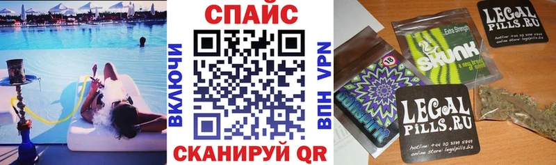 Бутират 99%  купить наркотик  Бобров 