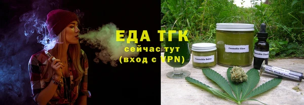 наркотики Абдулино