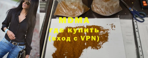 бошки Ростов