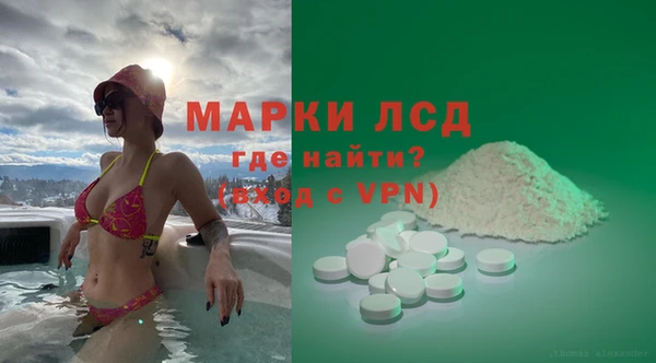 круглые Алзамай