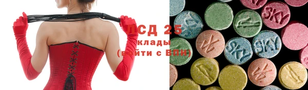 дмт Алексеевка