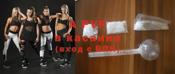 мяу мяу мука Россошь