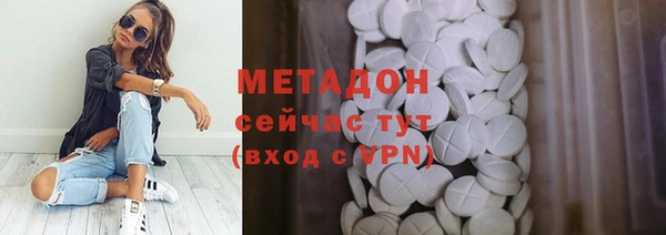 дмт Алексеевка