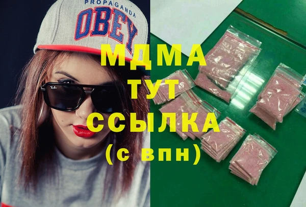 круглые Алзамай