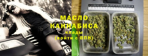 круглые Алзамай