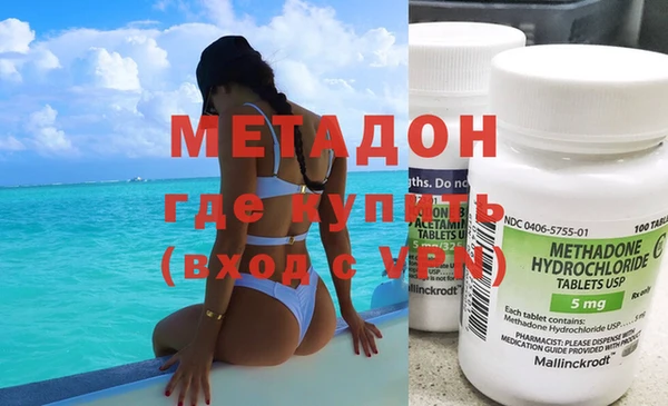 дмт Алексеевка