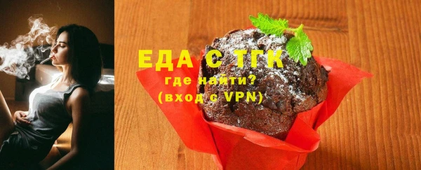 наркотики Абдулино