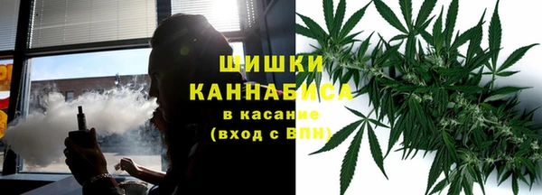 бутират Абаза