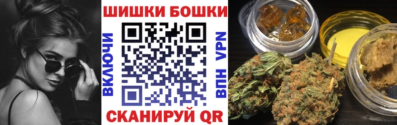 Марихуана VHQ  дарк нет официальный сайт  Бобров 